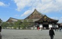 Ninomaru Palace